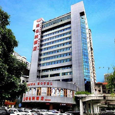 Vienna Hotel Changsha Mid Furong Road Exterior photo