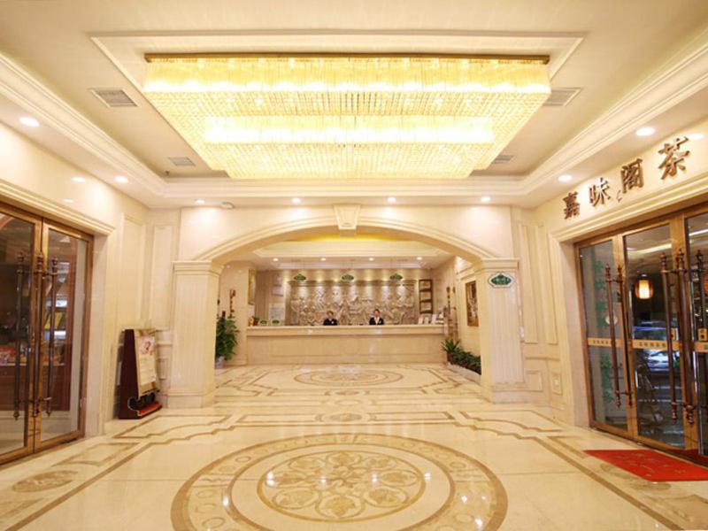 Vienna Hotel Changsha Mid Furong Road Exterior photo
